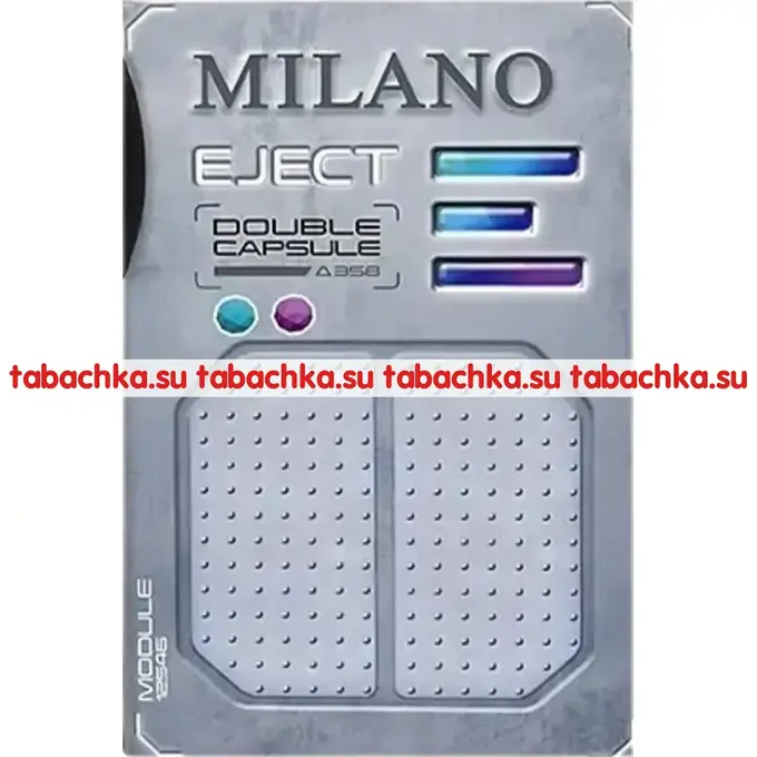 Сигареты Milano Eject Сигареты Milano Eject